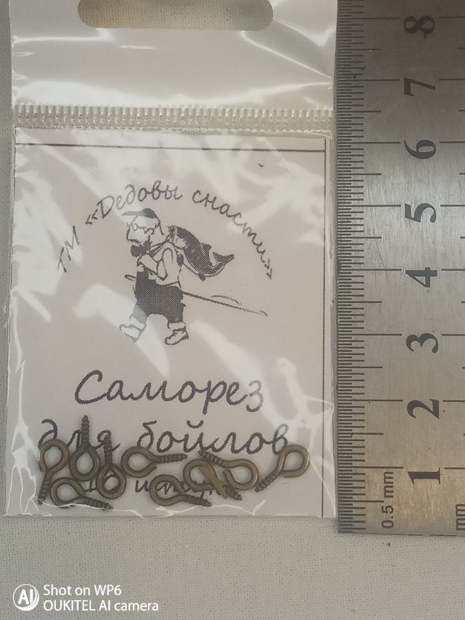 Cаморез для бойлов 10 шт.